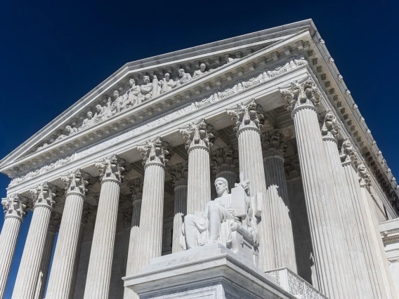 The U.S. Supreme Court building